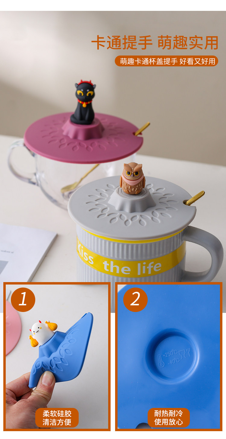 Универсальная большая крышка для стакана, пищевой силикон, 11-12см 