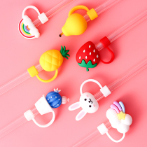 ins net red straw cover white cloud cover cute teenage girl silicone straw hat 8mm food grade milk tea straw gift