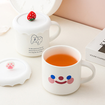 Korean ins smiley face cloud ceramic cup Cute girl heart mug Couple breakfast coffee milk cup with lid