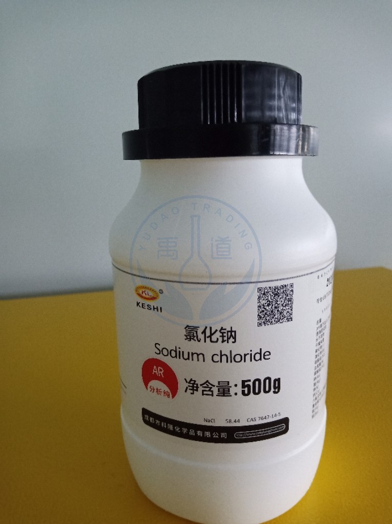 科隆AR氯化钠 实验盐 化学试剂500克高纯工业盐nacl盐雾试验科龙