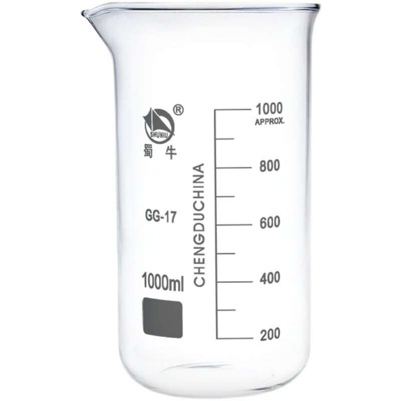 蜀牛高型烧杯高硼硅玻璃100ml/250ml/500ml/1000ml2500ml/10000ml