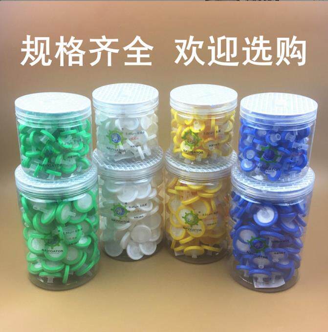 一次性微孔滤膜 有机 水系 针头针式过滤器0.22 0.45um
