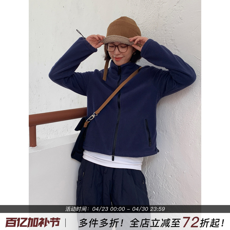 Beibei Blue Stand-Up Collar Fleece Jacket for Women, New 2026 Spring and Autumn Season, Warm Softshell Jacket with Fleece Lining