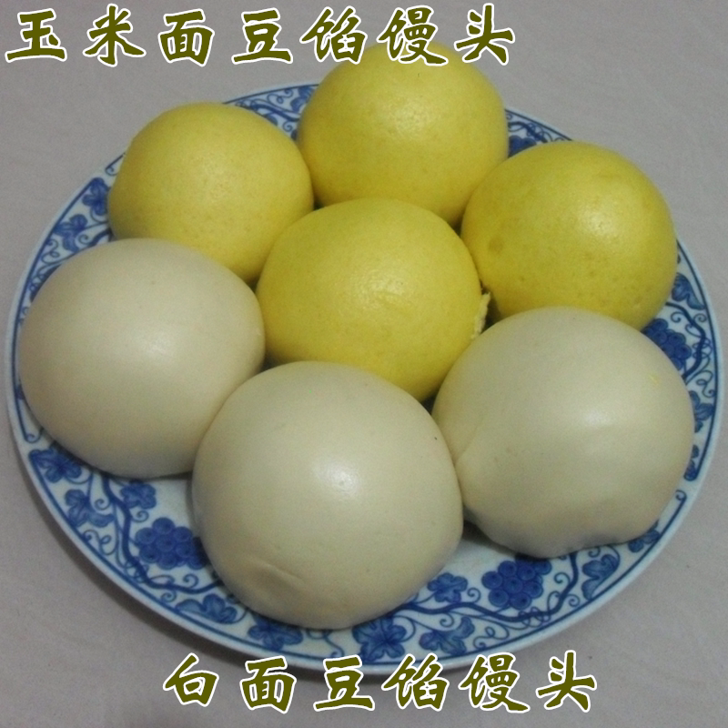 Mantou Blossom Mantou White Noodle Bean Stuffing Mantou Cornmeal Bean Stuffing Mantou Bean Paste 10pcs