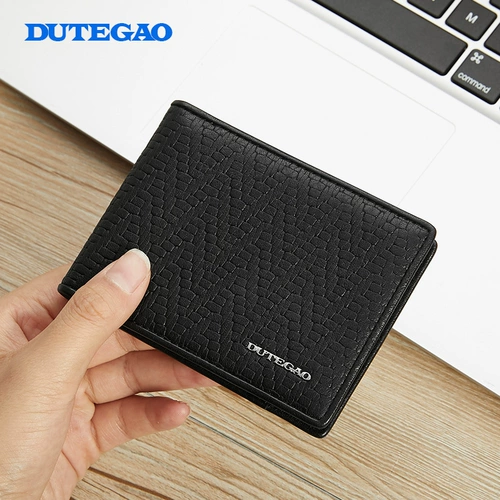 Универсальный картхолдер для водительских прав