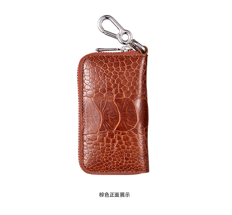 Ключ из кожи страуса Bag_11.jpg