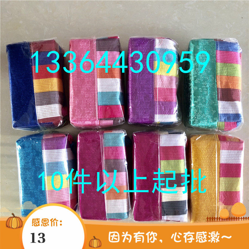 Korea imported silk satin cosmetic bag containing gift bag pen bag Changbai Mountain tourism commemoration