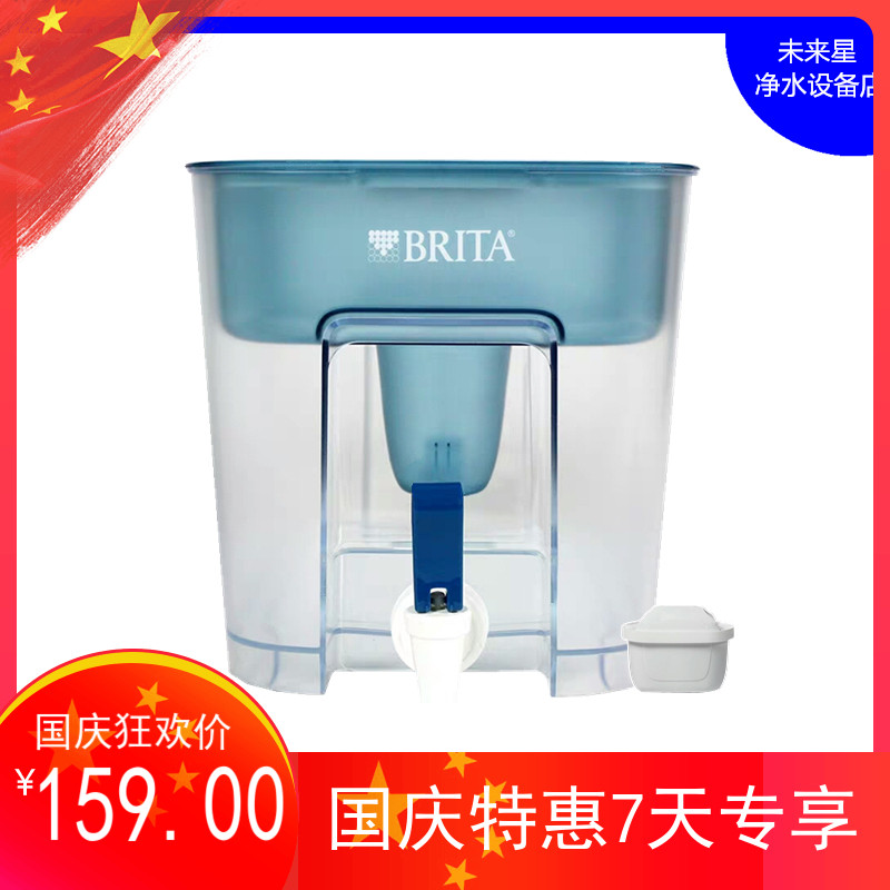German boutique high-quality new listing britaoptimax82 water tank filter water purifier filter element