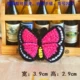2012 Pink Butterfly