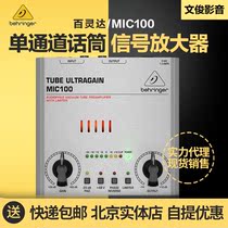 Behringer Bailingda MIC100 portable single channel capacitor recording microphone preamplifier