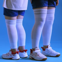 Summer boys mesh thin sports socks for girls over-the-knee long-tube football guard sets student knee pads and kicking socks