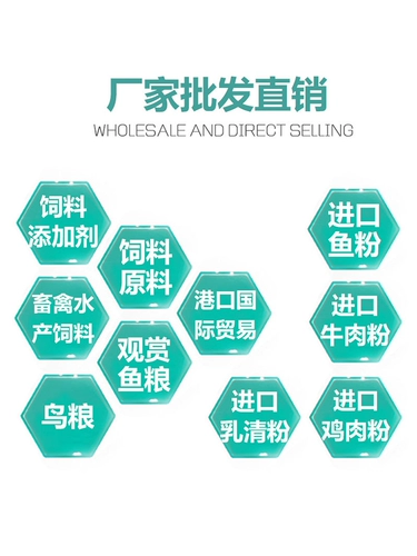 Паровая куриная масло питомца корма для собак кошачья корма для закуски специальное масло и жирное высококачественное корм для домашних животных специальное инъекция куриного масла