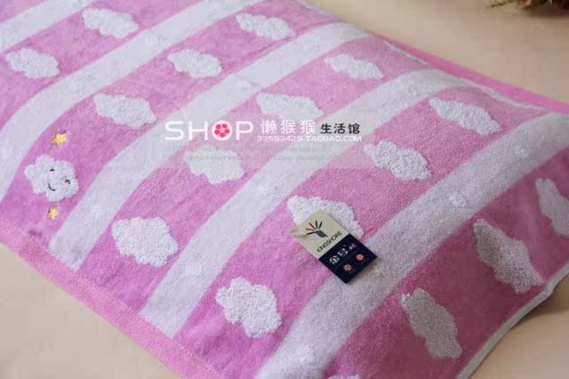 Đầy đủ của chính hãng vàng số 68 vận chuyển vàng số không xoắn khăn bông thêu khăn r đặc biệt g2359wh siêu mềm - Khăn gối vỏ gối nằm