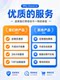 Proe/Creo Software Installation Package 12.0/11.0/10.0/9.0/8.0 Remote Installation 5.0 Chinese Version
