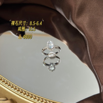 (New Easter Egg) Octopus Jade 4800 Gourd Ring 13 5# BW0622014