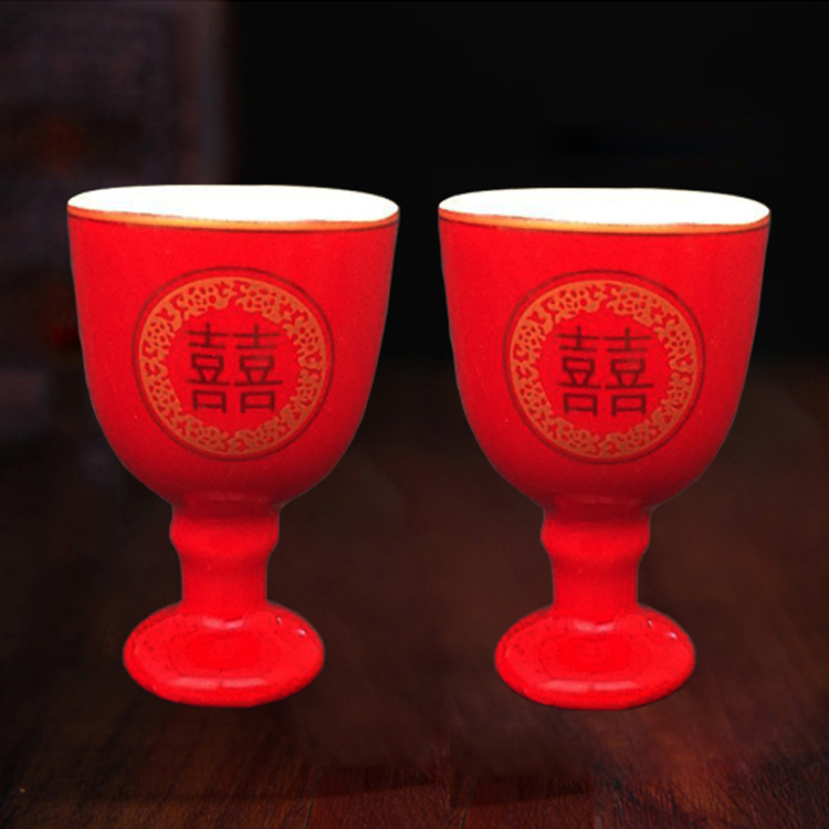 Wedding Celebration Ceramic Toast Cup Wedding Red Trumpet White Liquor Cup Wedding Banquet Groom Bride to toast with a glass of wine