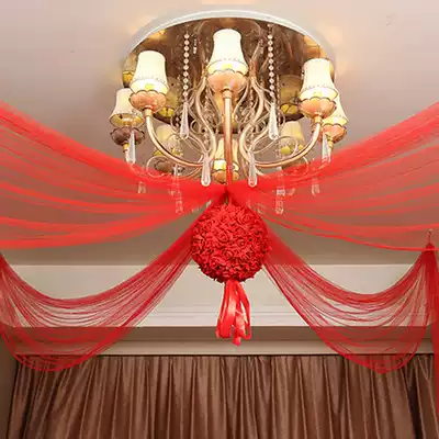 Wedding room decoration large width gauze flower ball set Pink living room bedroom roof decoration wedding wedding