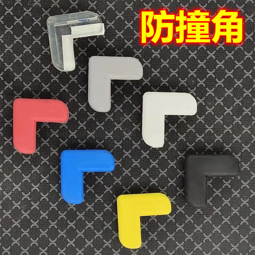 Table corner Anti-collision protective sleeve transparent silicone glass corner wrap angle anti-crash plastic cushion fit 3M double-sided adhesive corner