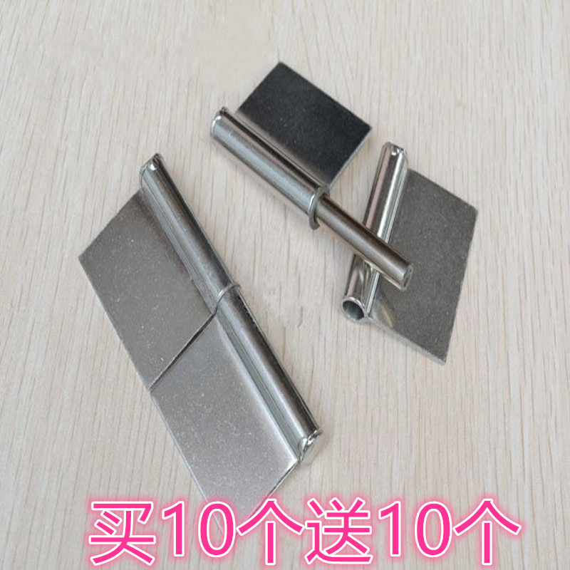 Stainless steel flag-shaped no-hole hinge fire door hinge 3 inch detachable flag hinge 