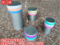 Perpetual protection door stopper free from punching rubber door stopper door blocking door wedge door wedge door card top door instrumental anti-windproof door plug