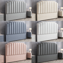 2021 new headboard soft bag floor leaning back panel light extravagant minimalist Hyundai full solid wood tech cloth headboard single buy