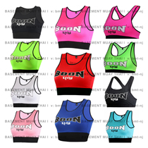 Thailand BOON womens sports removable padded bra compression support top Muay Thai Sanda fitness exercise