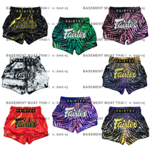 Thailand Fairtex latest Muay Thai shorts MMA mixed martial arts Sanda fighting training sports for men and women