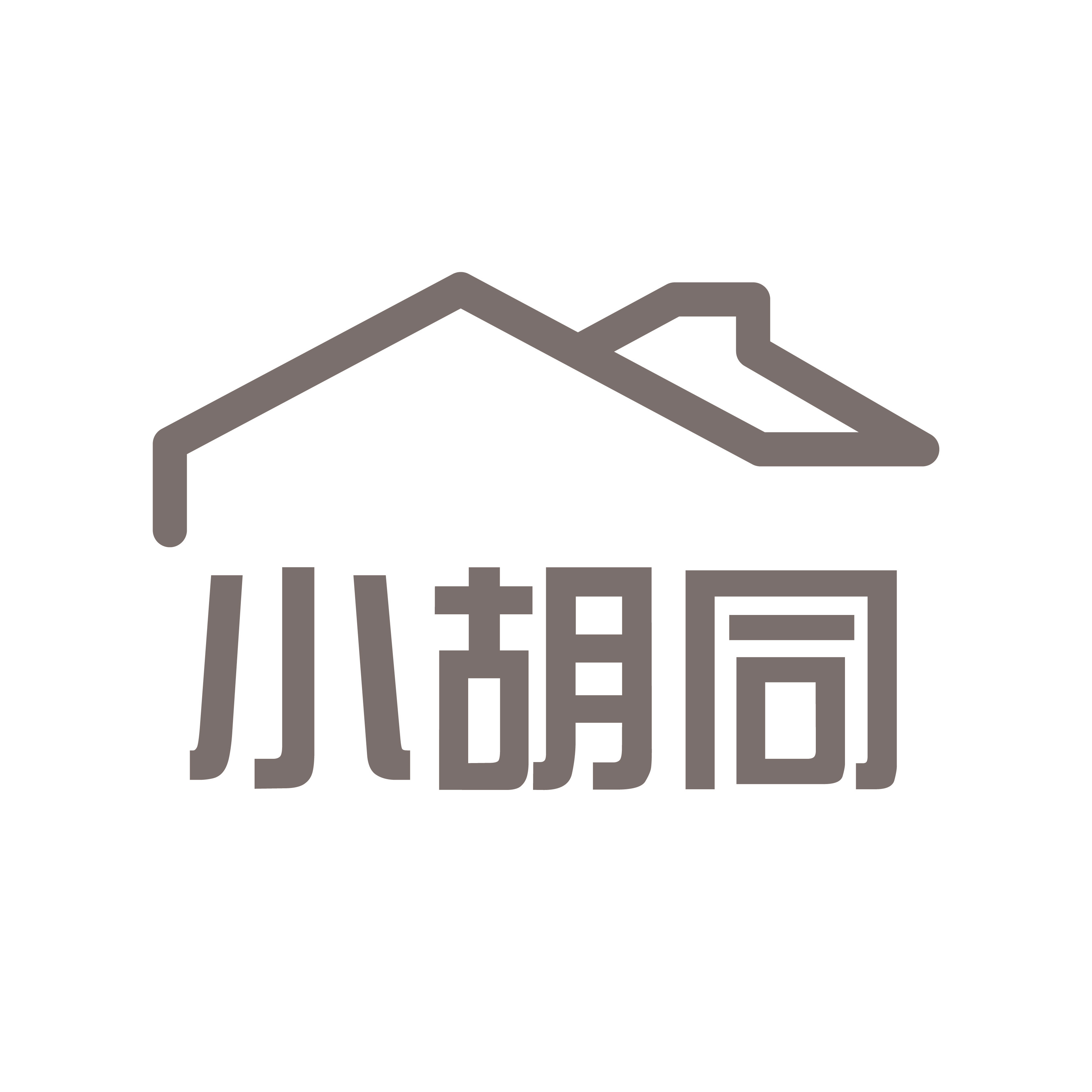 小胡同生活家居