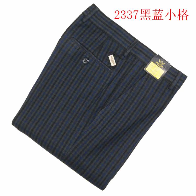 Pantalon droit en laine pour hiver - Ref 1469716 Image 21