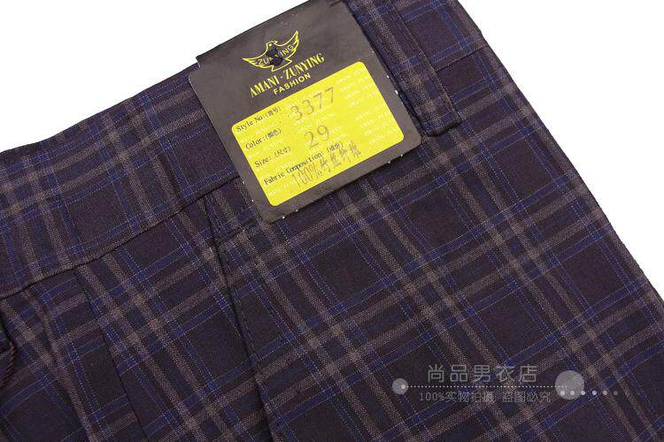 Pantalon droit pour été - Ref 1470426 Image 51