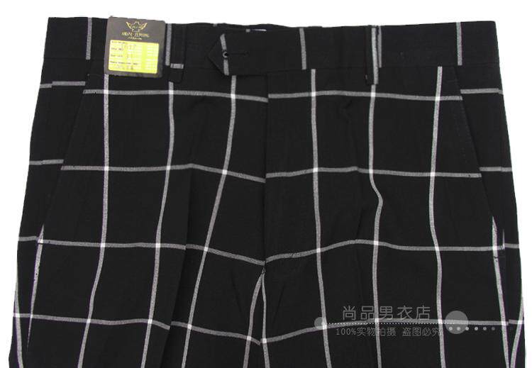 Pantalon droit pour été - Ref 1470426 Image 11