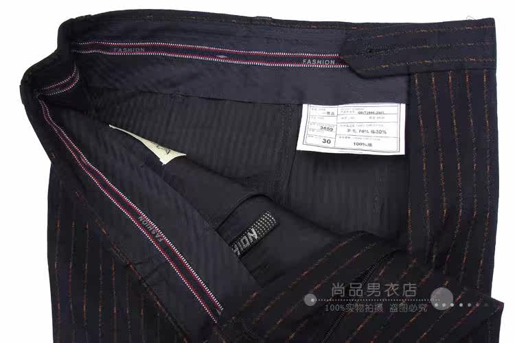 Pantalon droit en laine pour hiver - Ref 1469716 Image 15