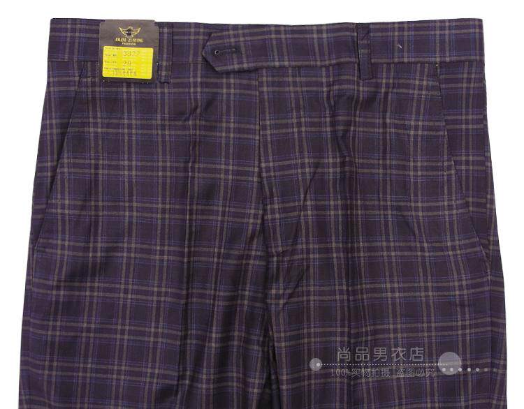 Pantalon droit pour été - Ref 1470426 Image 48