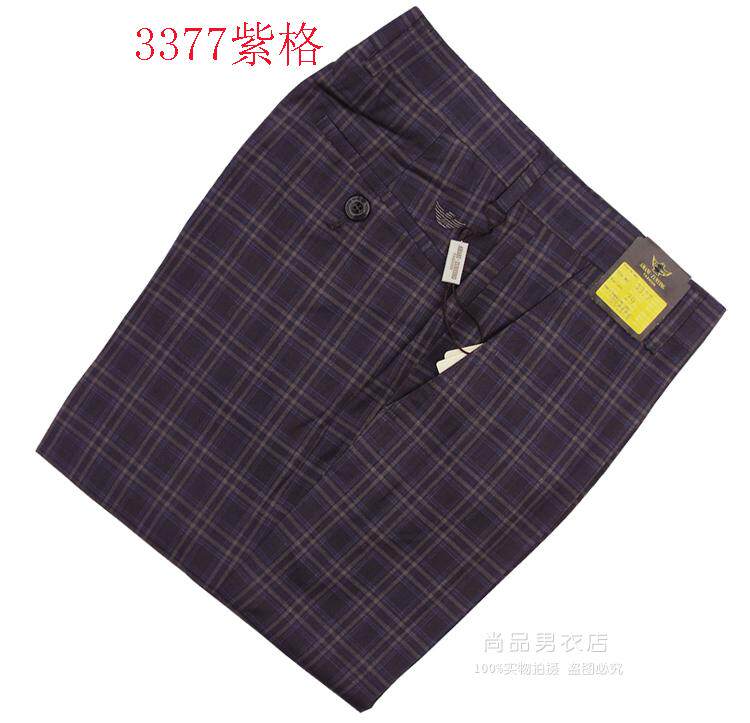 Pantalon droit pour été - Ref 1470426 Image 47