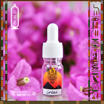 White lotus lotus] Egyptian pure essence high quality no addition