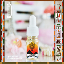 Silver mountain wa * ter] Pure Egyptian flavor