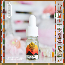 Love horse S orange stars Eau des merveilles] Incense Egyptian pure flavor-High quality no addition