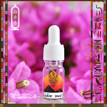 white musk white musk] Egyptian pure essence high quality no addition