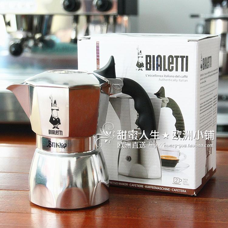 Bialetti hơn Le Ti Moka pot brikka Ý cà phê gia đình Ý espresso áp lực van đôi - Cà phê ly uống cà phê