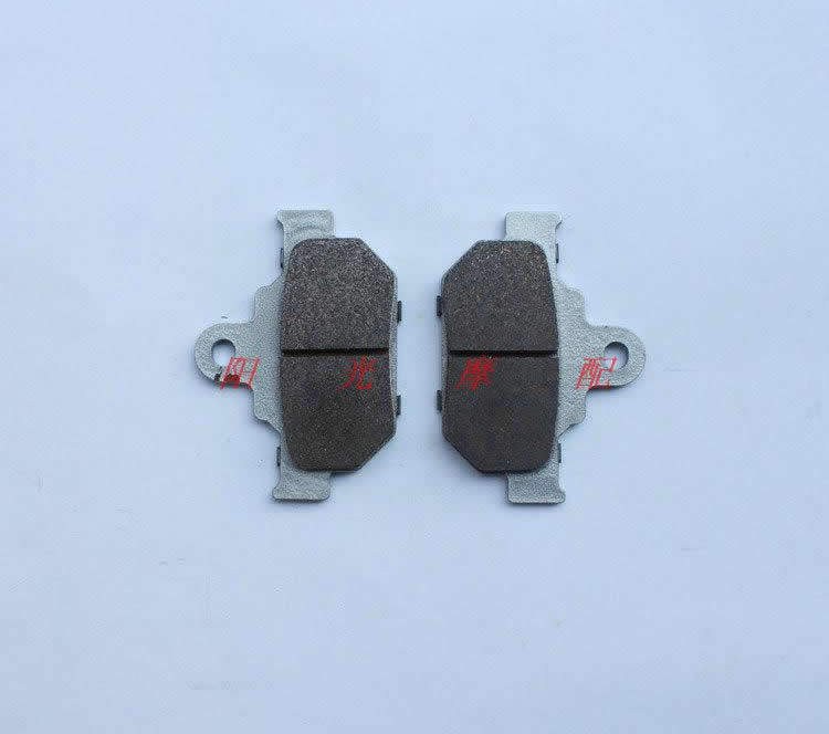 Suitable for GZ125HS American Prince front brake disc front brake caliper friction pad GZ125HS disc brake disc