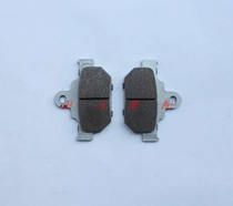 Apply GZ125HS American Taizi front brake pads disc front brake caliper friction sheet GZ125HS disc brake sheet