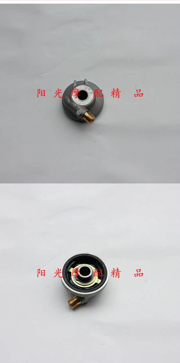 Áp dụng HJ125T-9 HJ125T-9A Đồng hồ tốc độ Yuexing hộp số lắp ráp bánh răng km km bánh răng sâu - Xe máy Gears Bộ nhông sên dĩa Winner