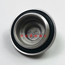 Applicable HJ125-18 18C PRECIOUS COMFORT GZ150-A E GN125-2 2D Motorcycle valve cover Watch Konglid