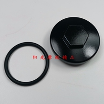 Applicable HJ125K-A drill leopard GN125-2 HJ125K-5 GS125 GS125 Motorcycle valve cover Watch Konglid black