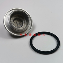 HJ100T-8 HJ100T-8 8C VF100 VF100 Heinestar HJ125T-10G 10K Put oil bolt oil bottom shell bolt