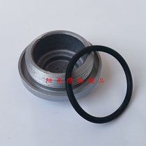 HJ125-8E HJ125-8E 8F 8F HJ150-3 HJ150-3 silver leopard motorcycle oil strainer cover oil bolts