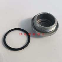 Application HJ125-8R 8S HJ125-8V HJ125-8V 8L 8Y 8Y silver leopard motorcycle oil strainer cover oil bolts