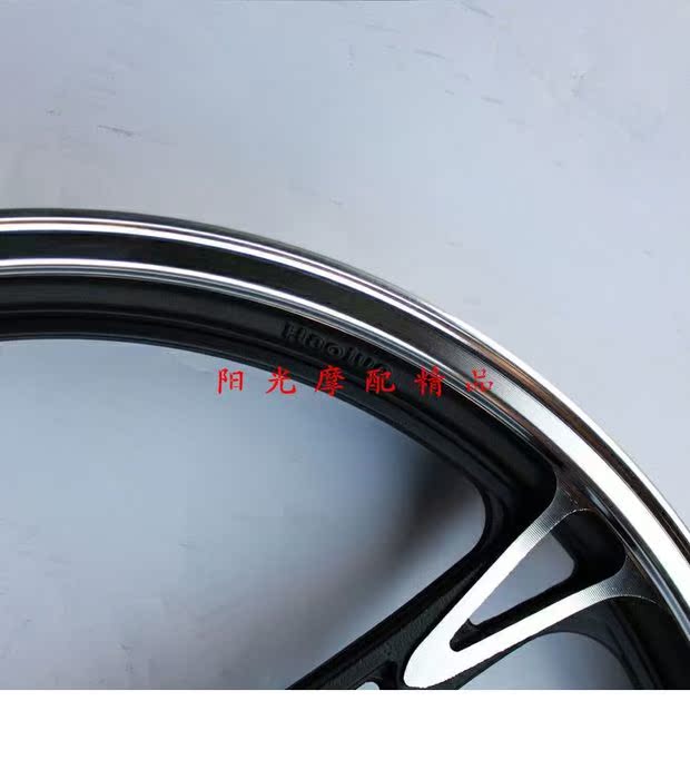 Áp dụng cho HJ125-18 HJ125-11 / 150-11A Baoyi bánh trước trung tâm Vành bánh trước Lắp ráp bánh trước - Vành xe máy niềng xe wave