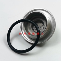 Applicable GN125H EN125-2 drill leopard HJ125K-2A GZ125HS Motorcycle valve cover Watch Konglid