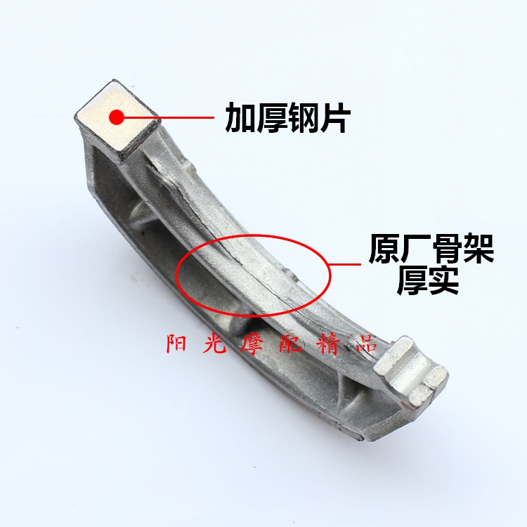 Đối với GN125H GZ150-A GN125-2 HJ125-8K 8F 8M phanh sau - Pad phanh phanh trước xe máy